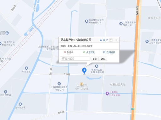 Address