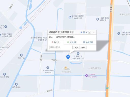 Address